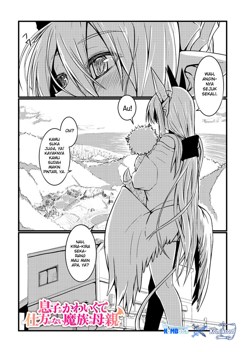 Musuko ga Kawaikute Shikataganai Mazoku no Hahaoya Chapter 2