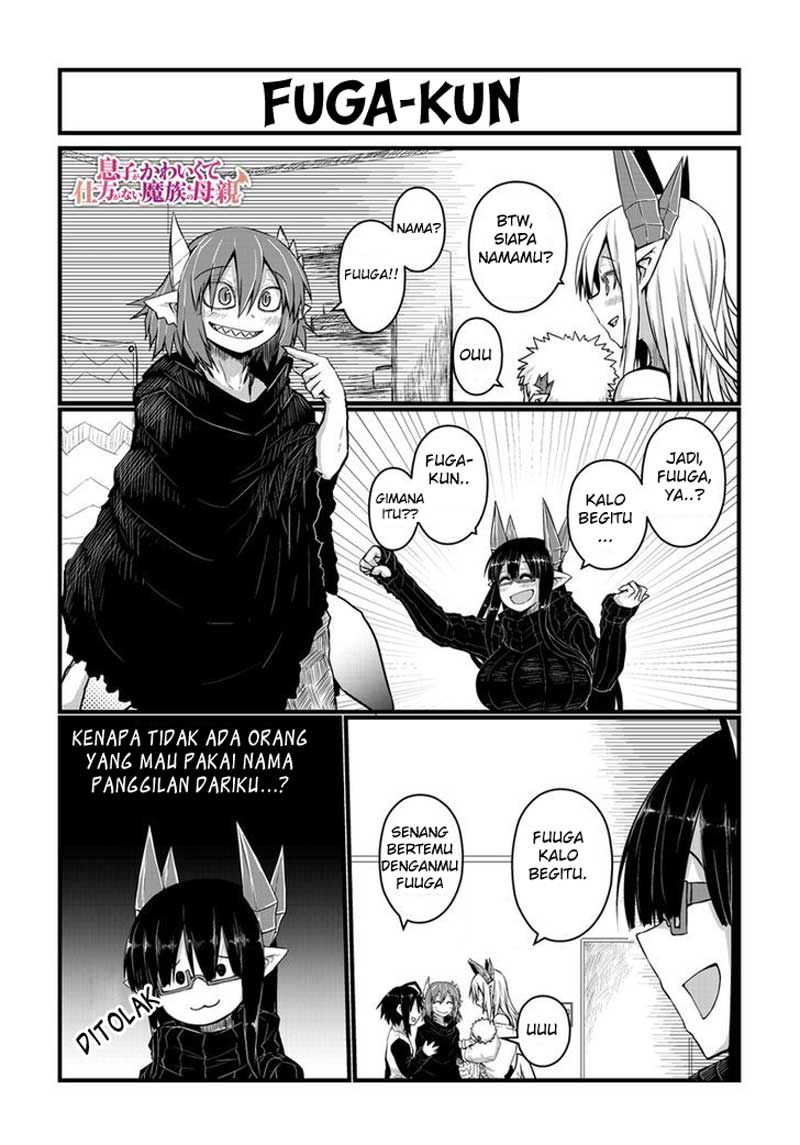 Musuko ga Kawaikute Shikataganai Mazoku no Hahaoya Chapter 23