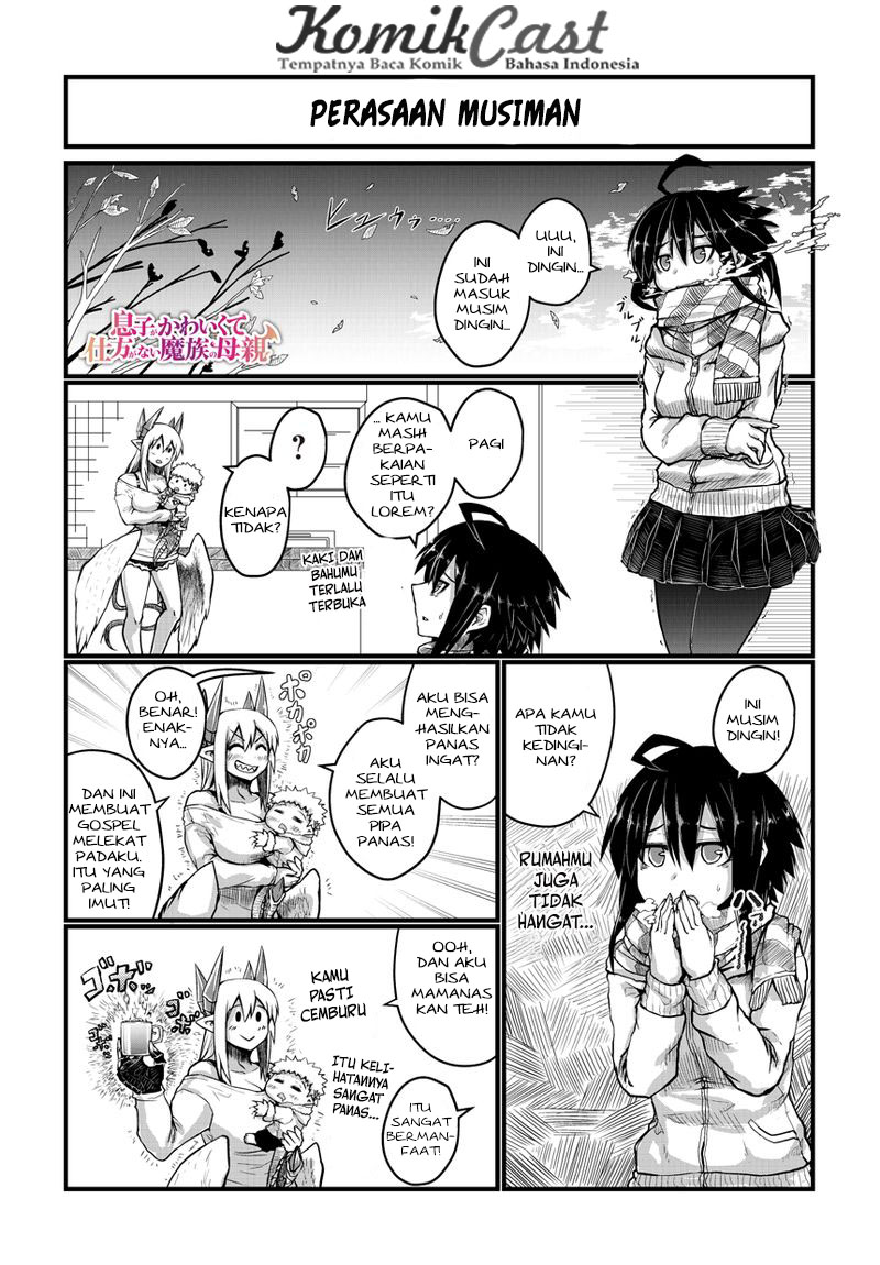 Musuko ga Kawaikute Shikataganai Mazoku no Hahaoya Chapter 26