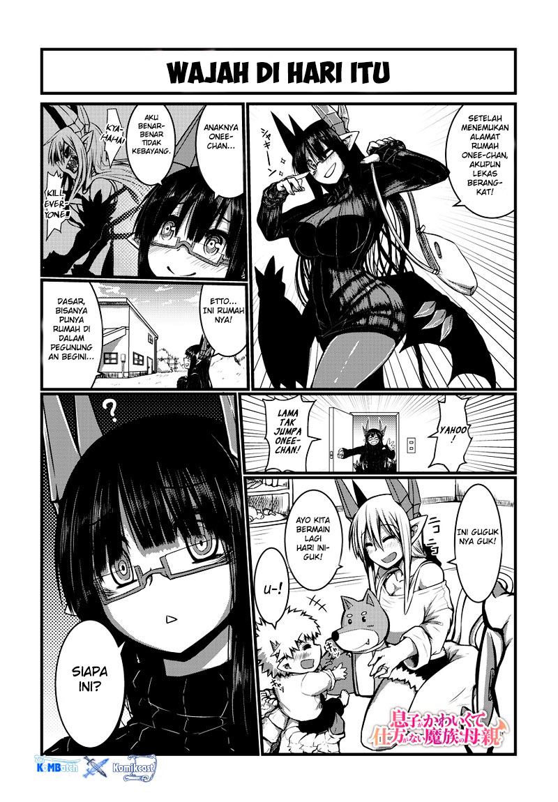 Musuko ga Kawaikute Shikataganai Mazoku no Hahaoya Chapter 4