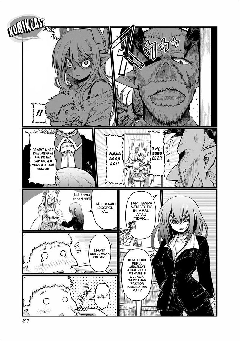 Musuko ga Kawaikute Shikataganai Mazoku no Hahaoya Chapter 41