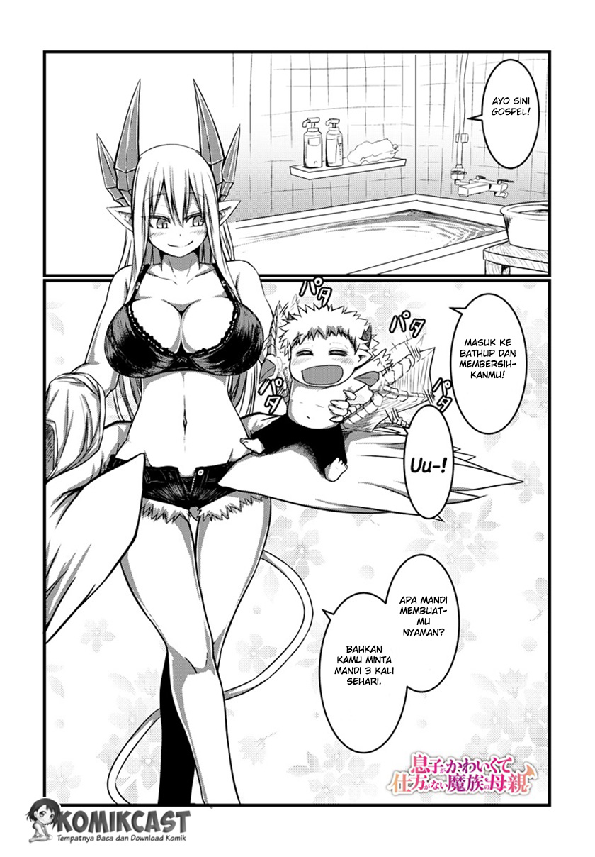 Musuko ga Kawaikute Shikataganai Mazoku no Hahaoya Chapter 5