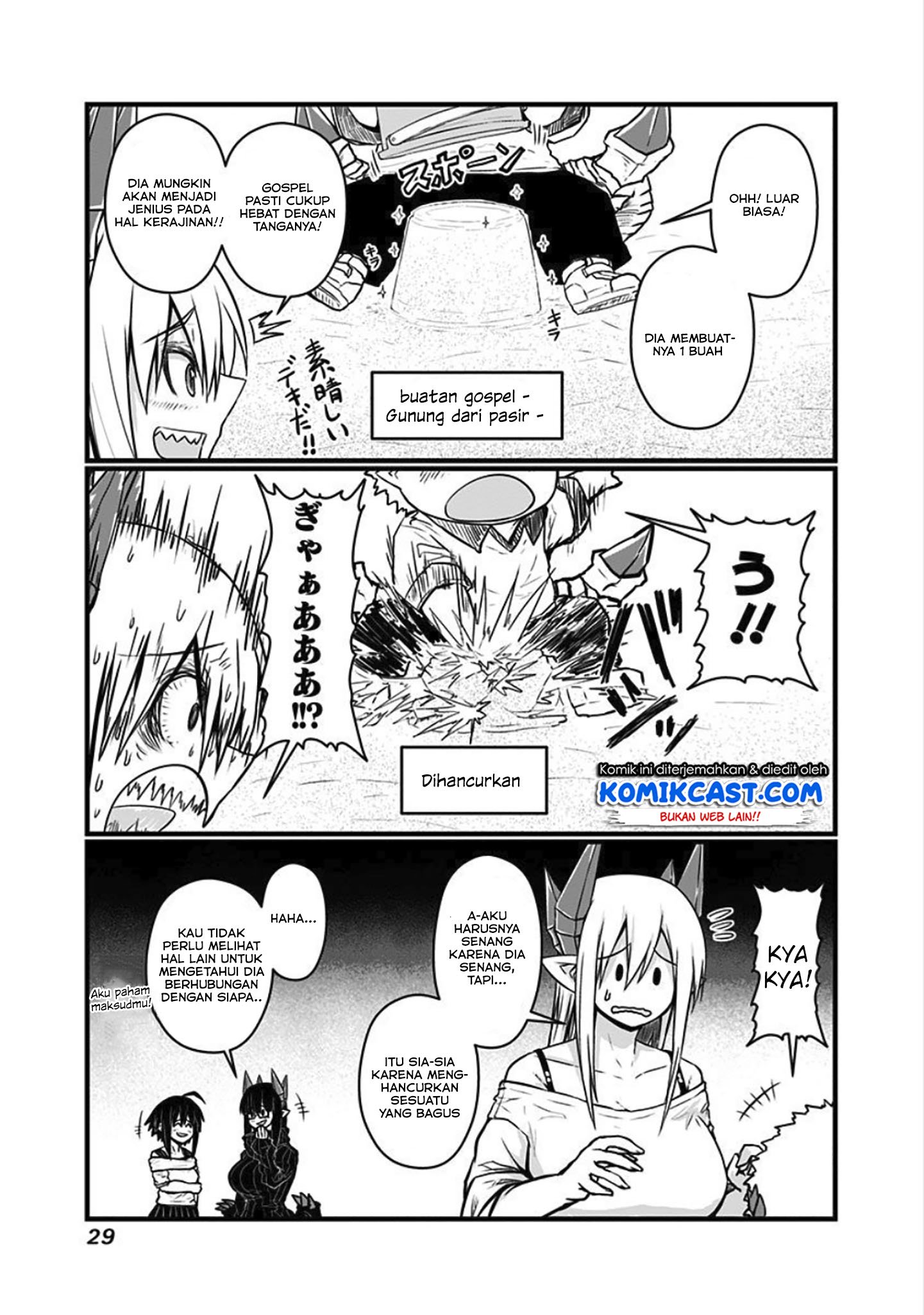 Musuko ga Kawaikute Shikataganai Mazoku no Hahaoya Chapter 54