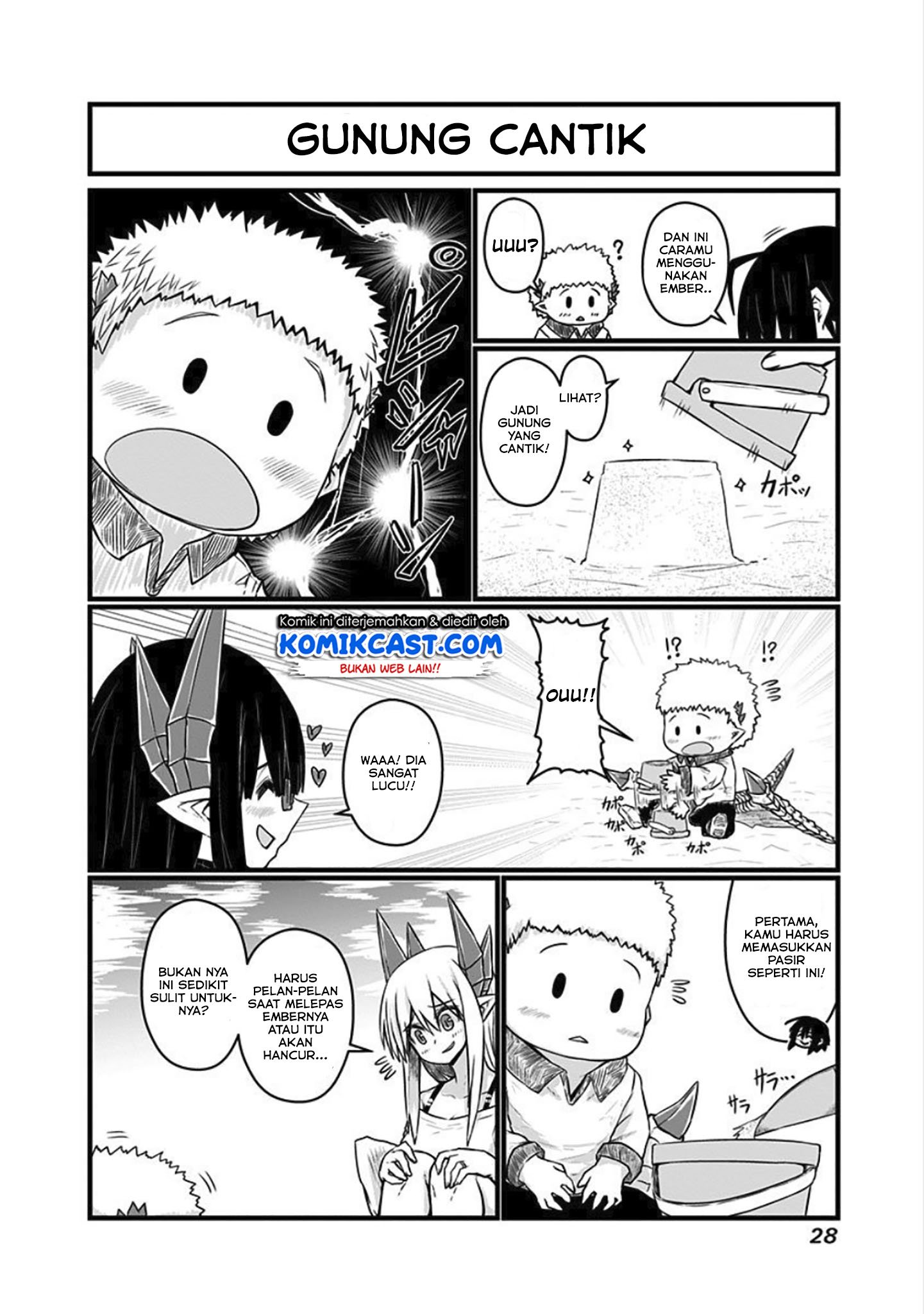 Musuko ga Kawaikute Shikataganai Mazoku no Hahaoya Chapter 54