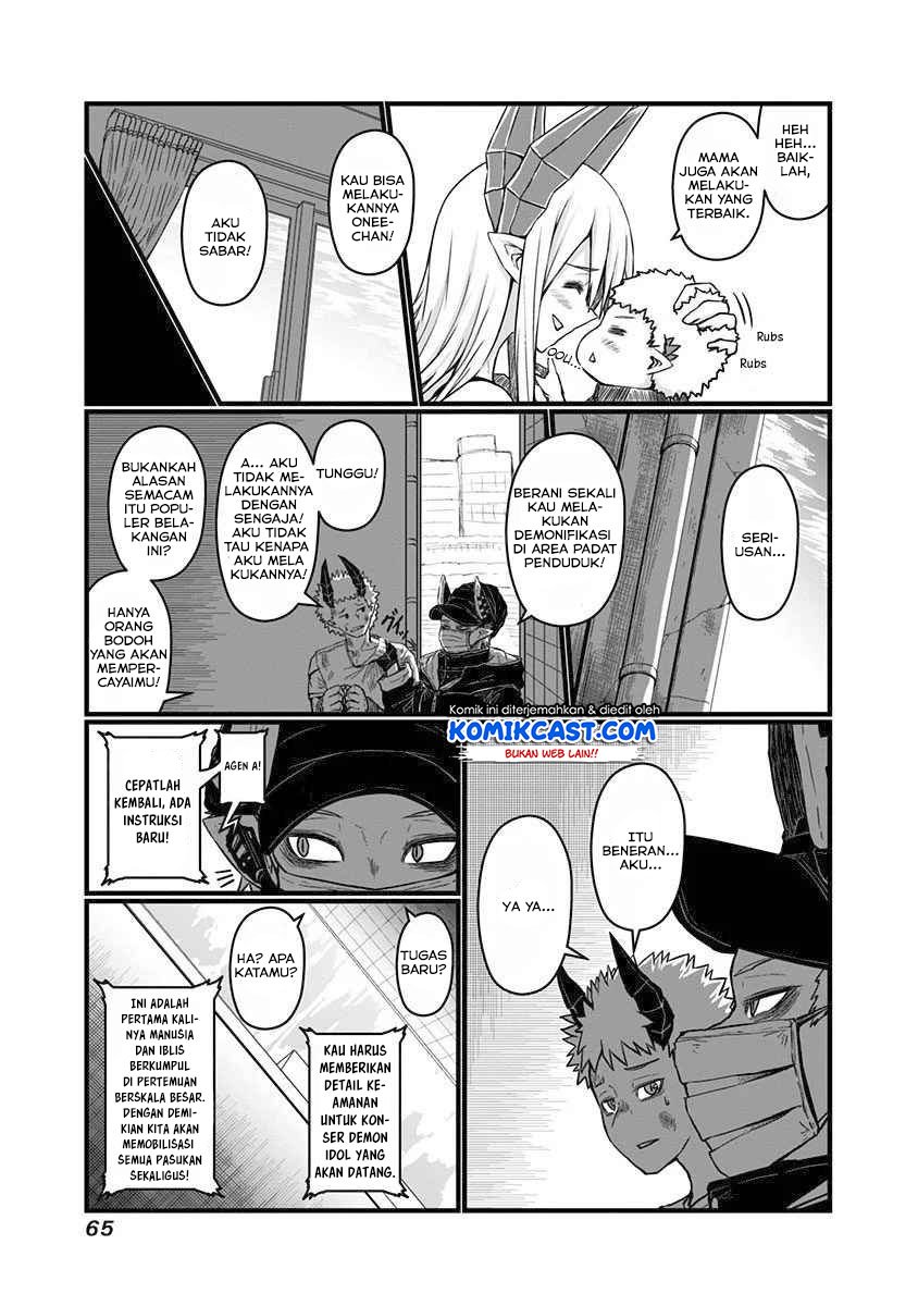 Musuko ga Kawaikute Shikataganai Mazoku no Hahaoya Chapter 59