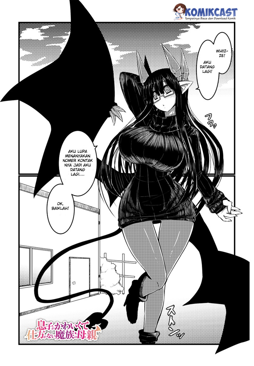 Musuko ga Kawaikute Shikataganai Mazoku no Hahaoya Chapter 6