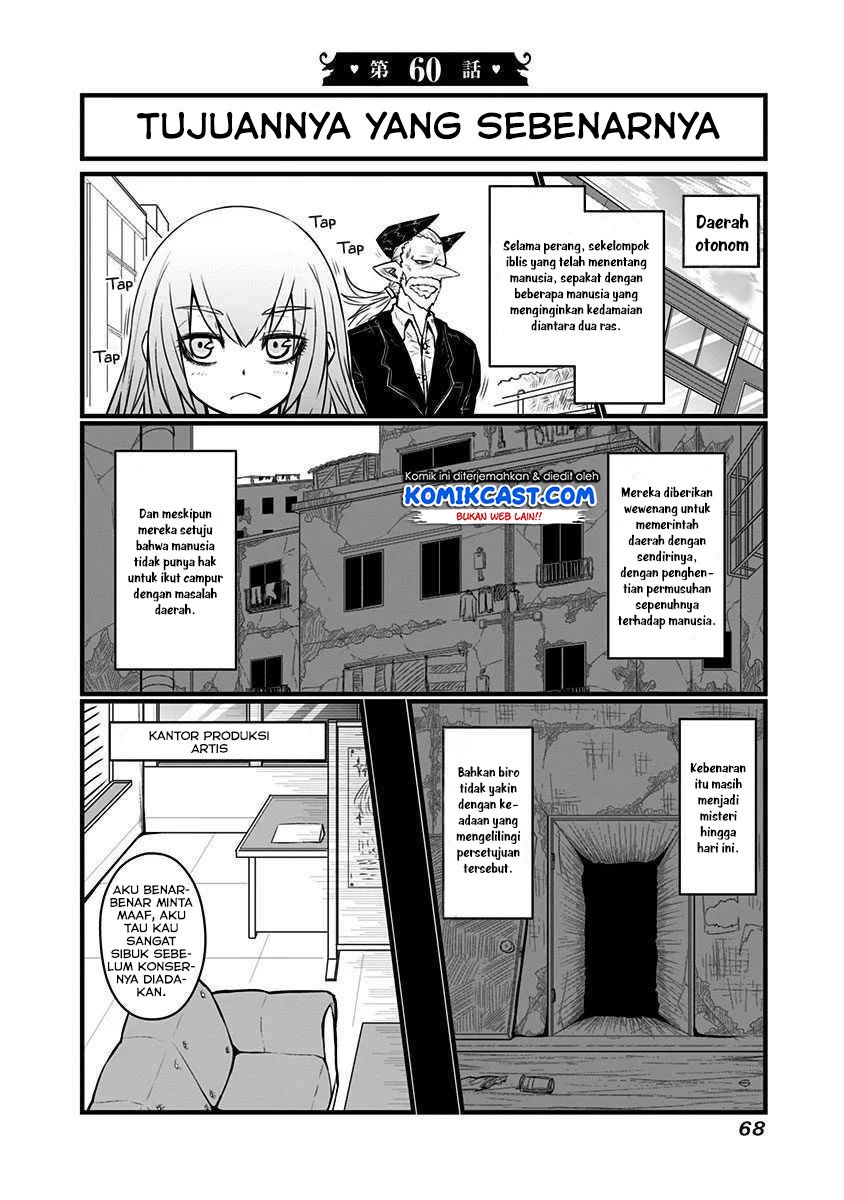 Musuko ga Kawaikute Shikataganai Mazoku no Hahaoya Chapter 60