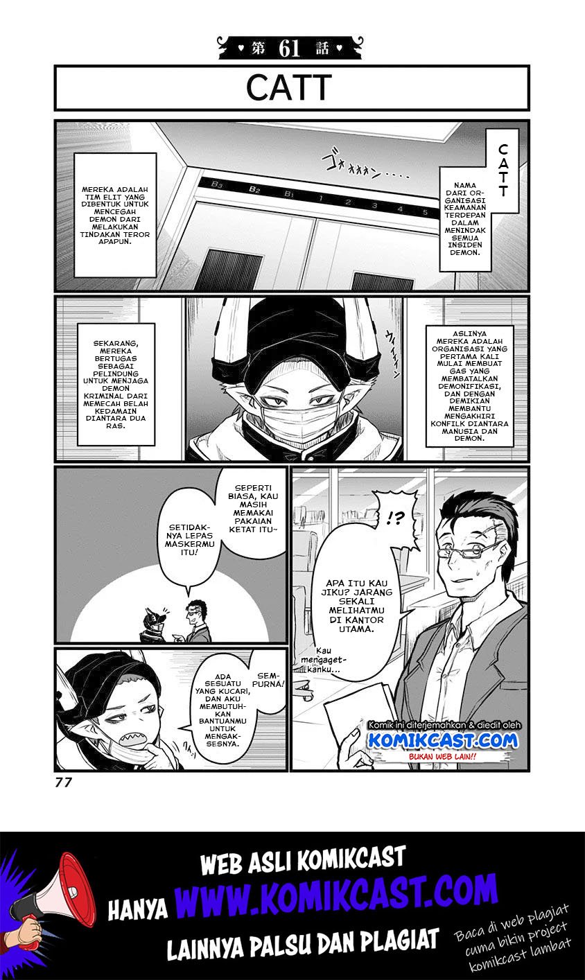 Musuko ga Kawaikute Shikataganai Mazoku no Hahaoya Chapter 61