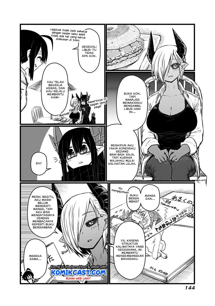 Musuko ga Kawaikute Shikataganai Mazoku no Hahaoya Chapter 69