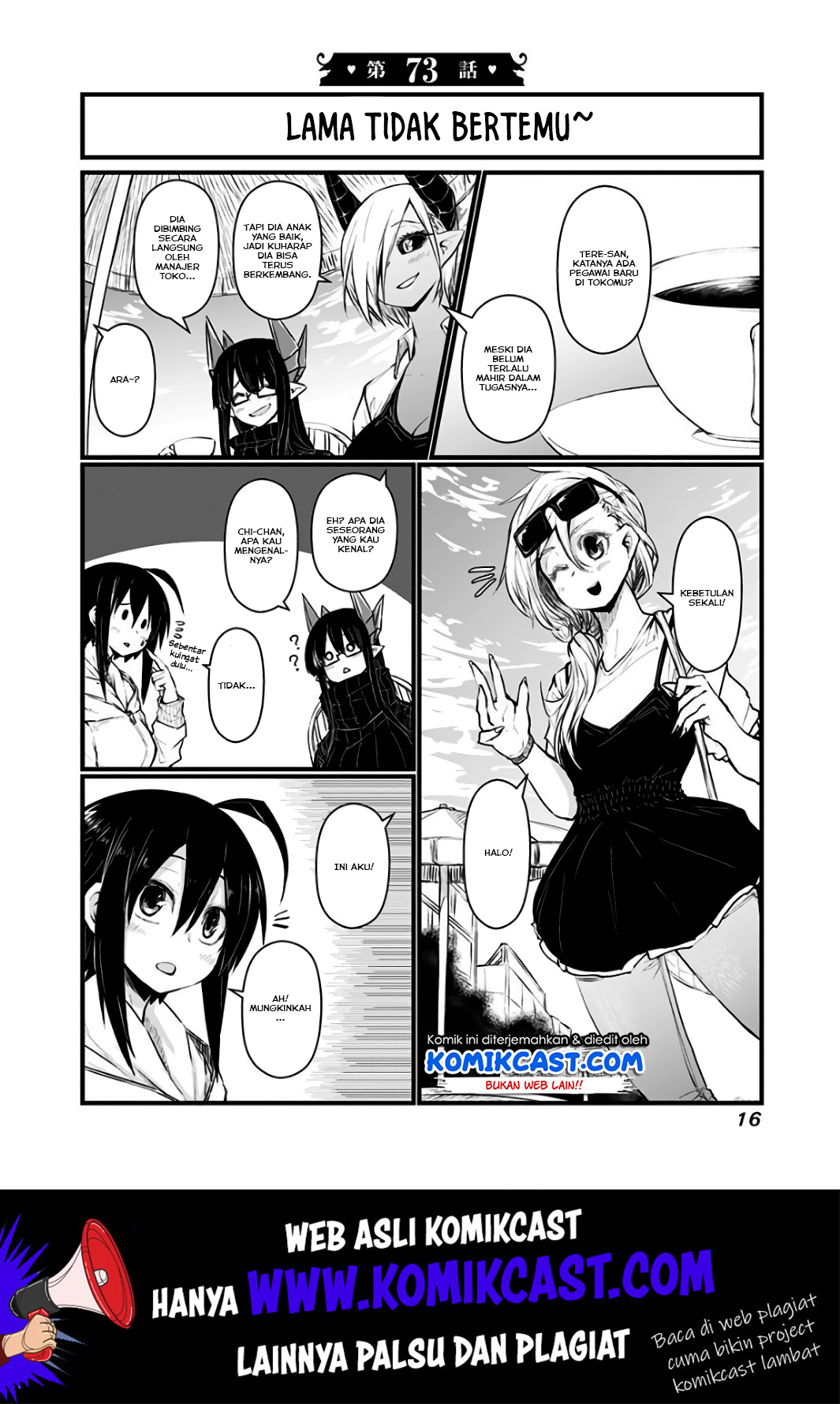 Musuko ga Kawaikute Shikataganai Mazoku no Hahaoya Chapter 73