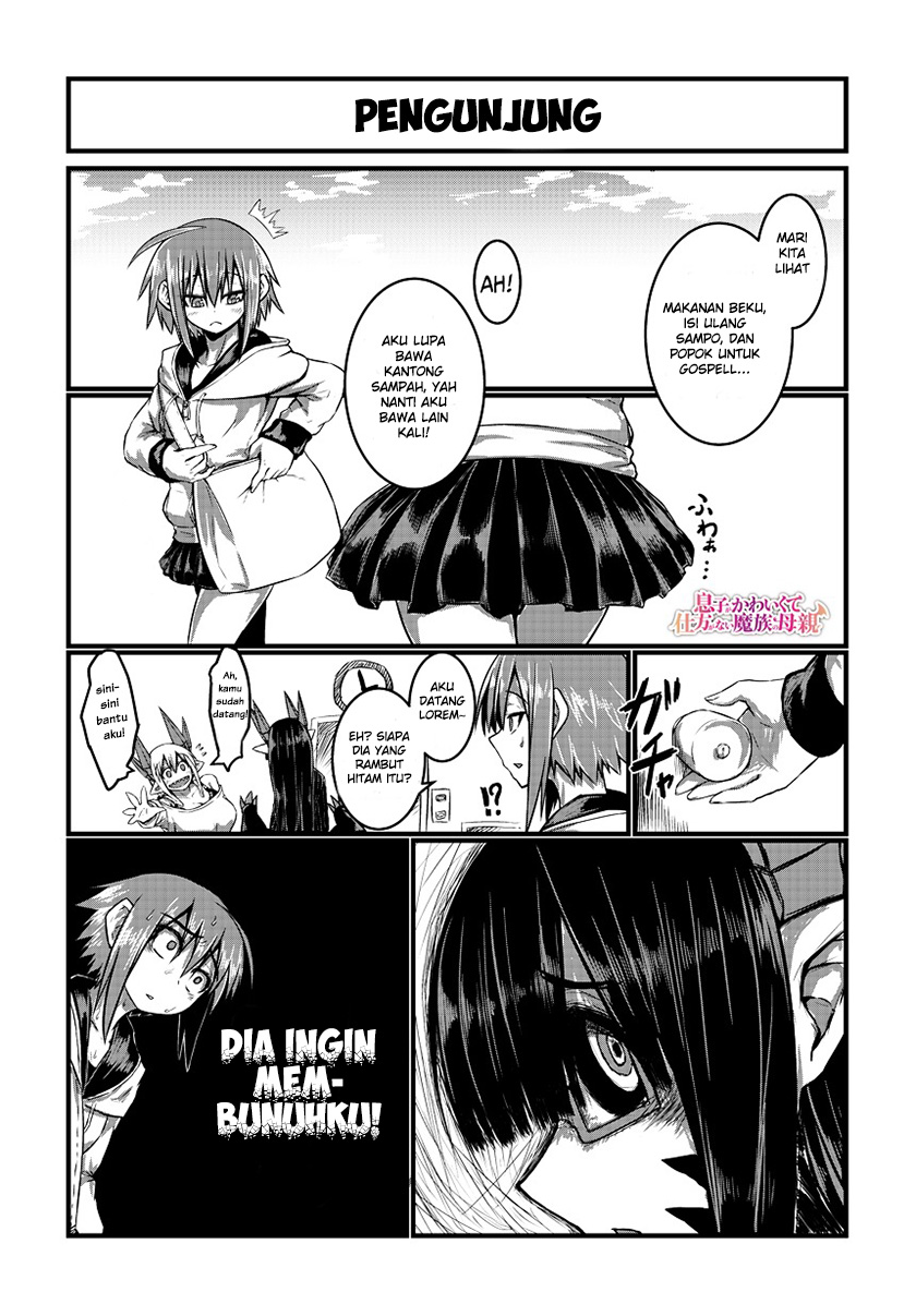 Musuko ga Kawaikute Shikataganai Mazoku no Hahaoya Chapter 8