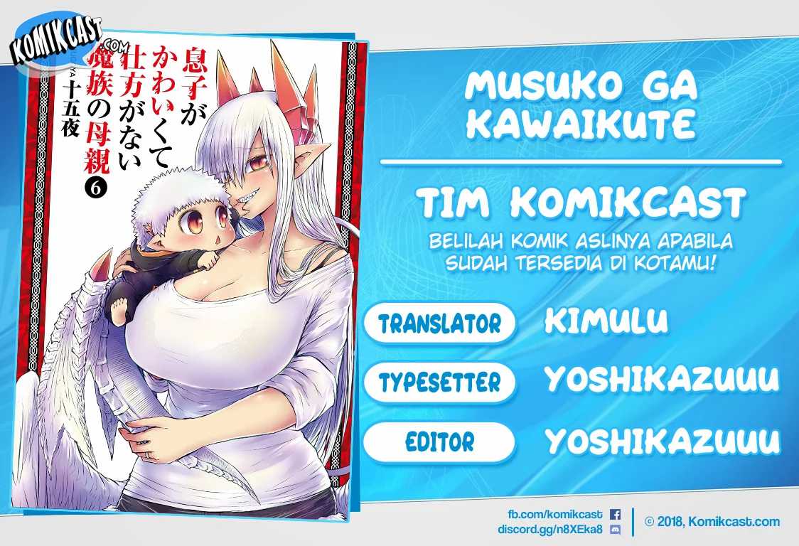 Musuko ga Kawaikute Shikataganai Mazoku no Hahaoya Chapter 88