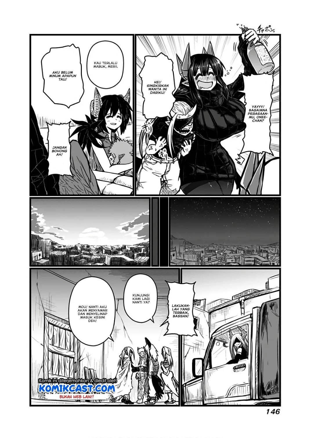 Musuko ga Kawaikute Shikataganai Mazoku no Hahaoya Chapter 93