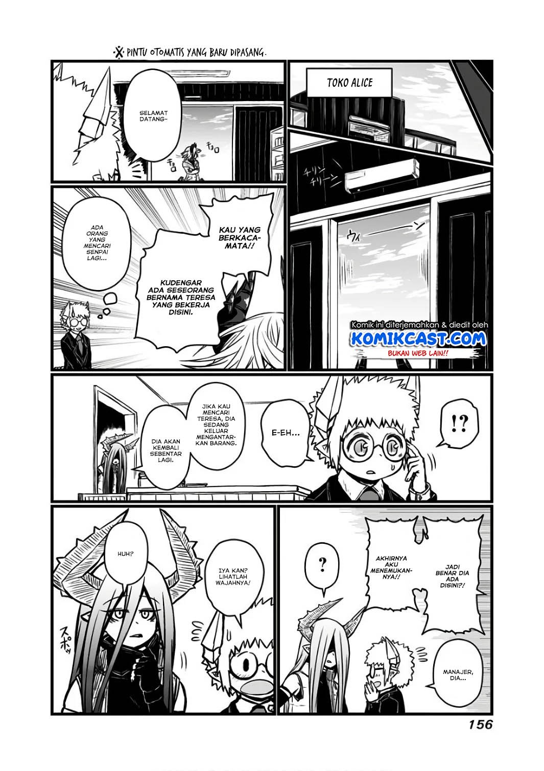 Musuko ga Kawaikute Shikataganai Mazoku no Hahaoya Chapter 94