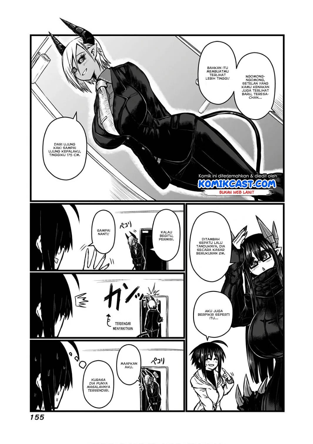 Musuko ga Kawaikute Shikataganai Mazoku no Hahaoya Chapter 94