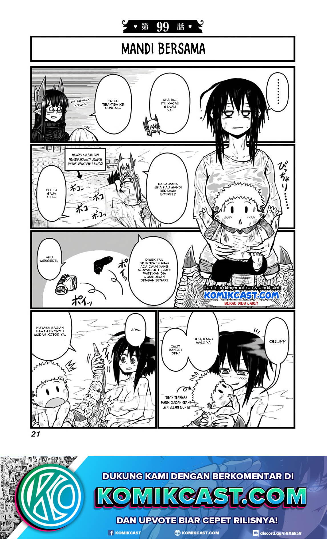 Musuko ga Kawaikute Shikataganai Mazoku no Hahaoya Chapter 99