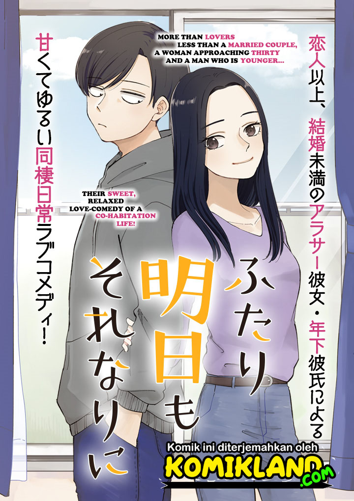 Futari Ashitamo Sorenarini Chapter 2