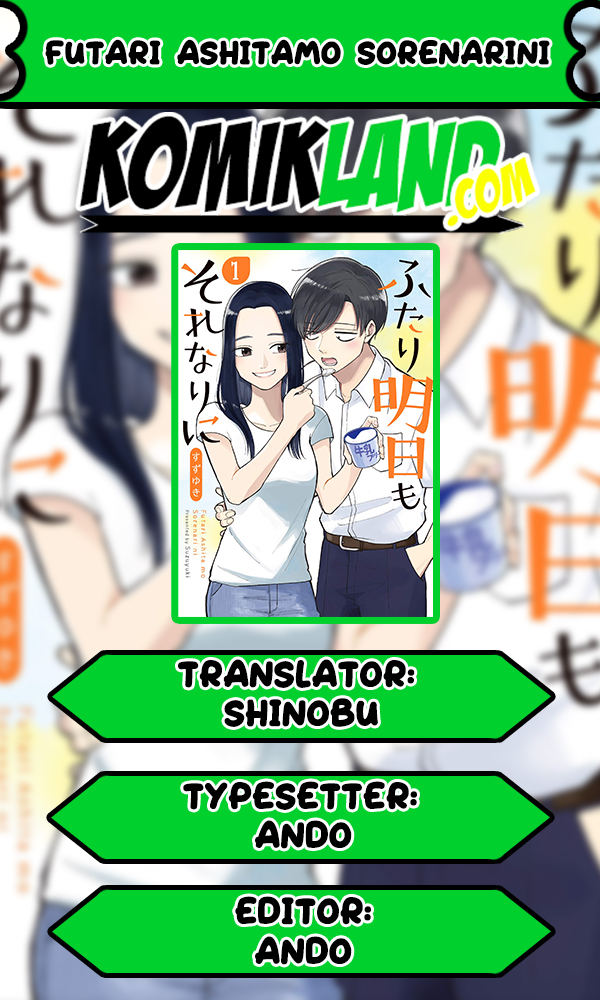 Futari Ashitamo Sorenarini Chapter 2