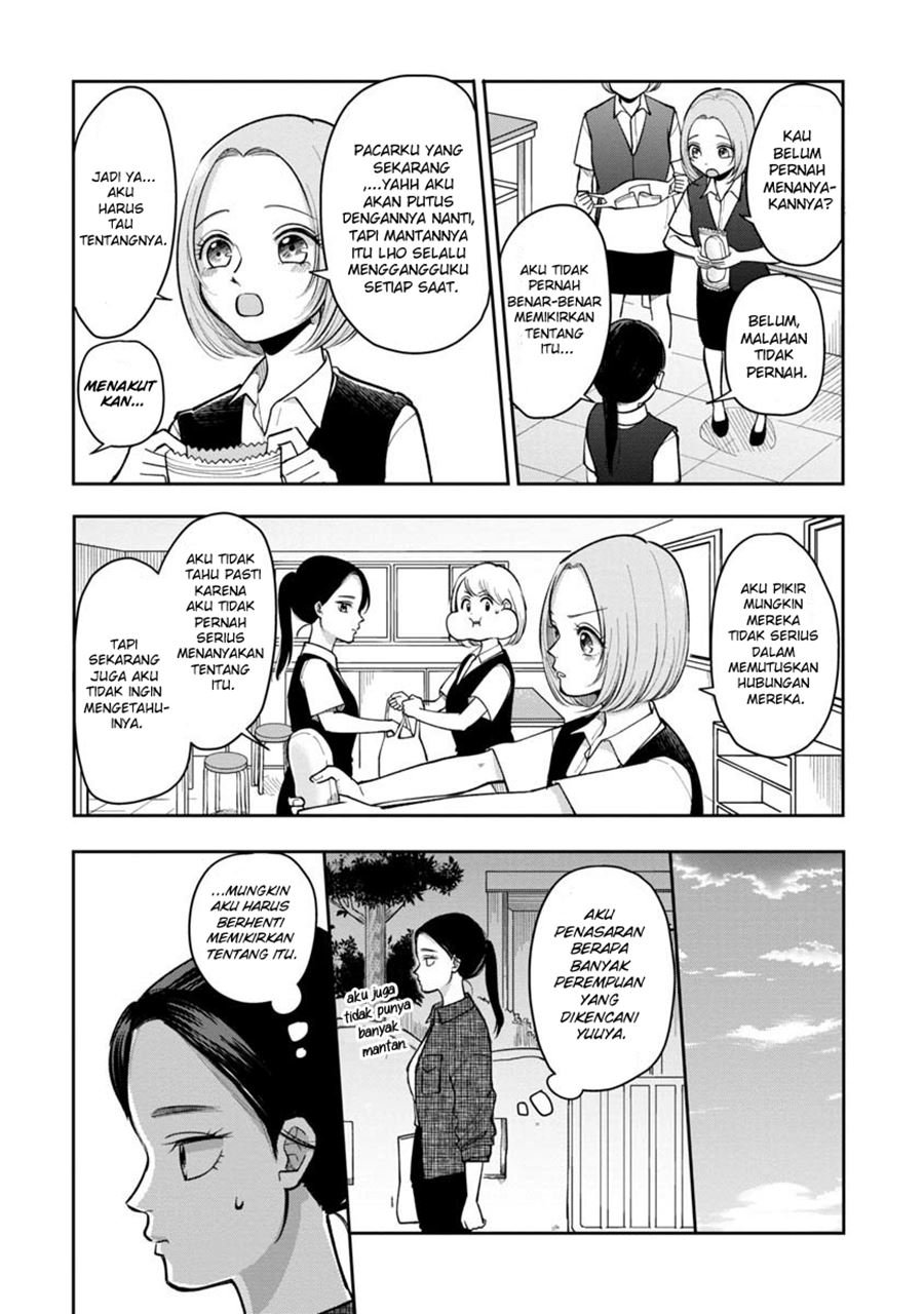 Futari Ashitamo Sorenarini Chapter 23