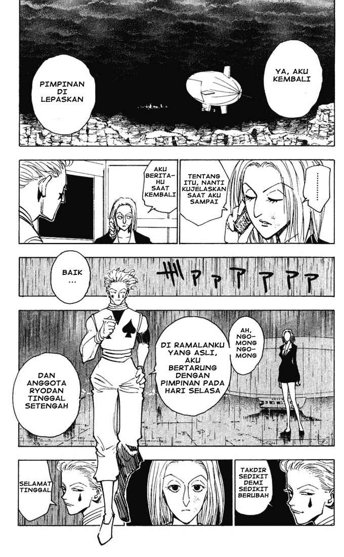 Hunter x Hunter Chapter 119