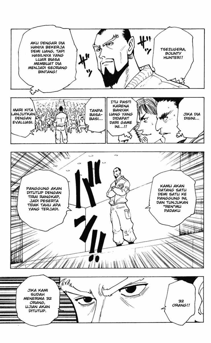 Hunter x Hunter Chapter 125