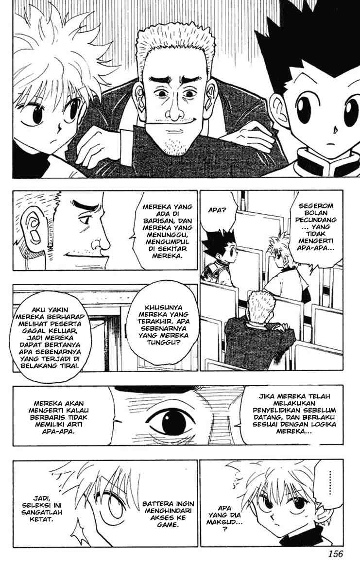 Hunter x Hunter Chapter 125