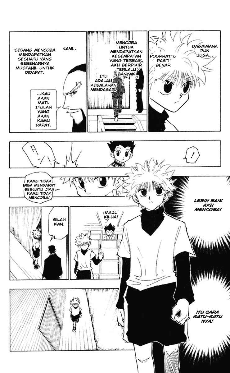 Hunter x Hunter Chapter 125