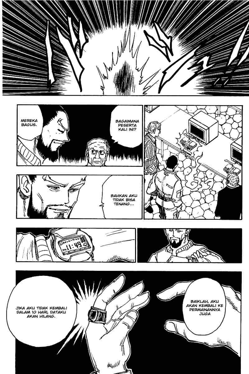 Hunter x Hunter Chapter 128