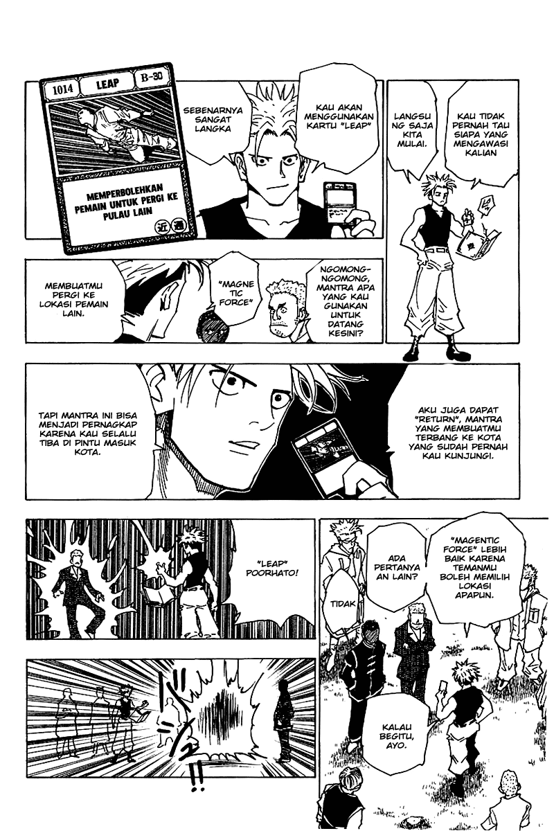 Hunter x Hunter Chapter 131