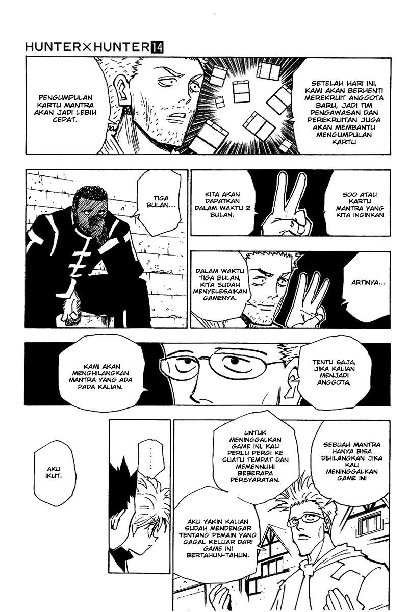 Hunter x Hunter Chapter 131