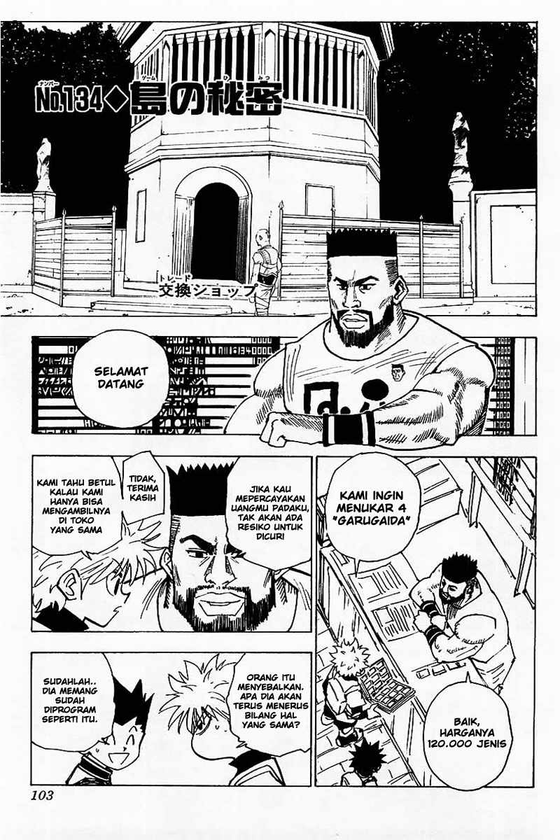 Hunter x Hunter Chapter 134