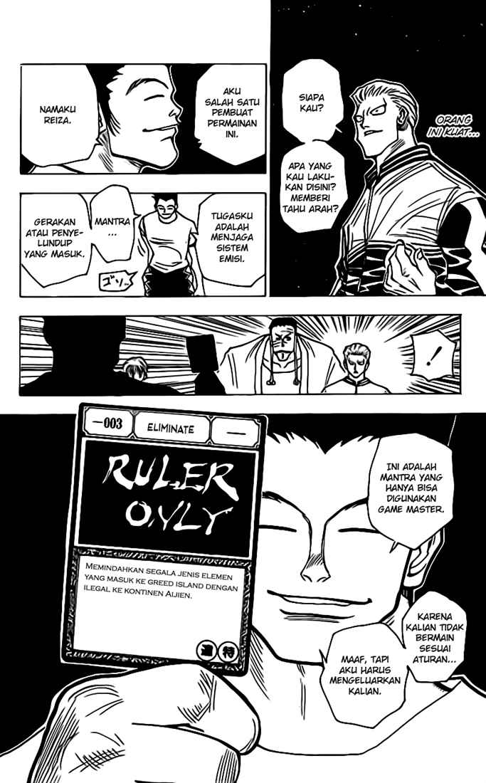 Hunter x Hunter Chapter 145