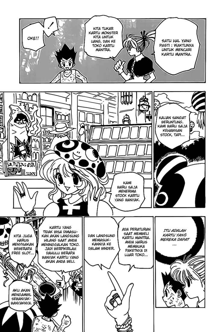 Hunter x Hunter Chapter 147