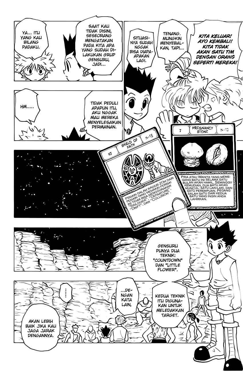 Hunter x Hunter Chapter 154