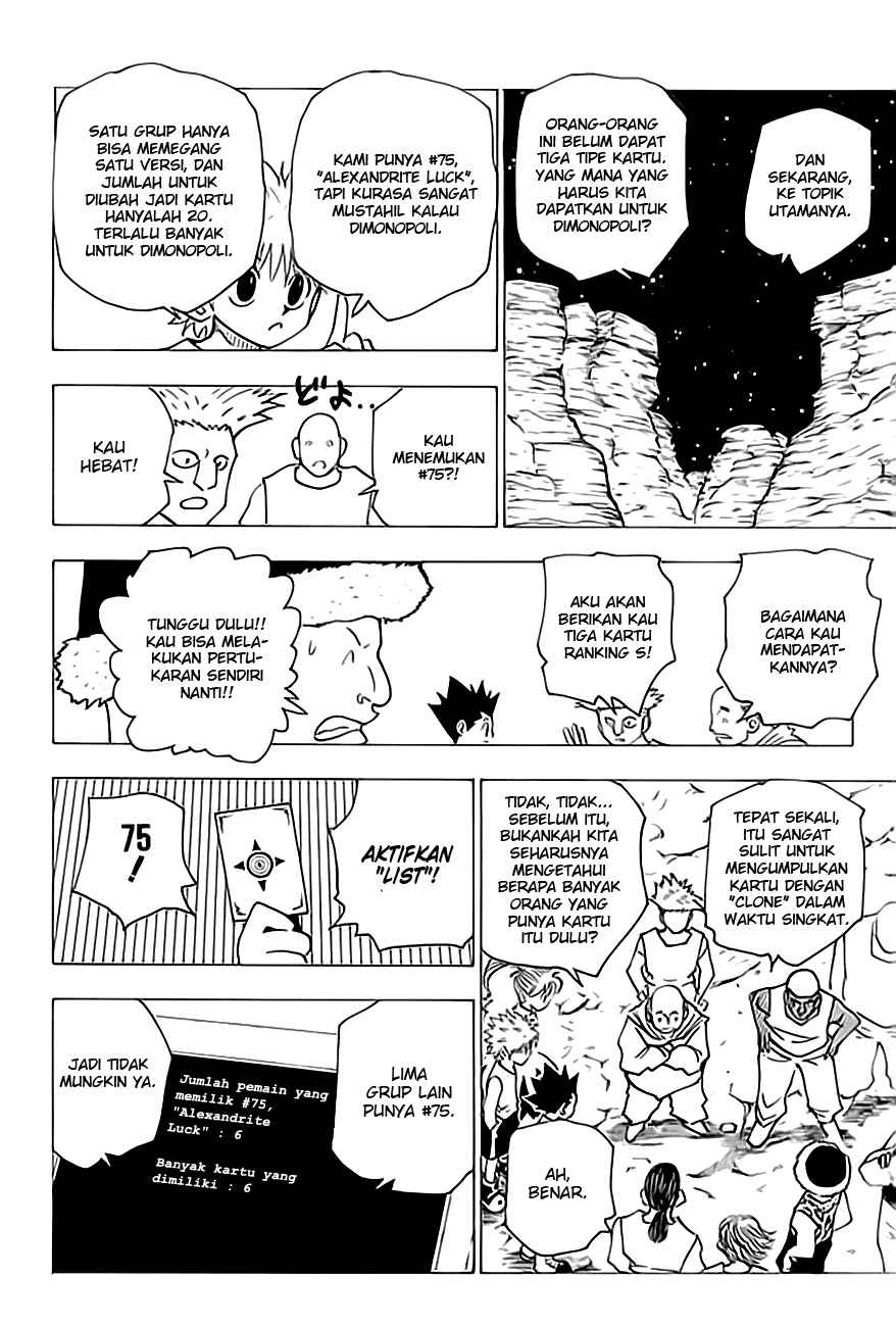 Hunter x Hunter Chapter 154