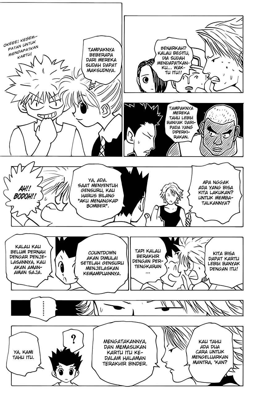 Hunter x Hunter Chapter 154