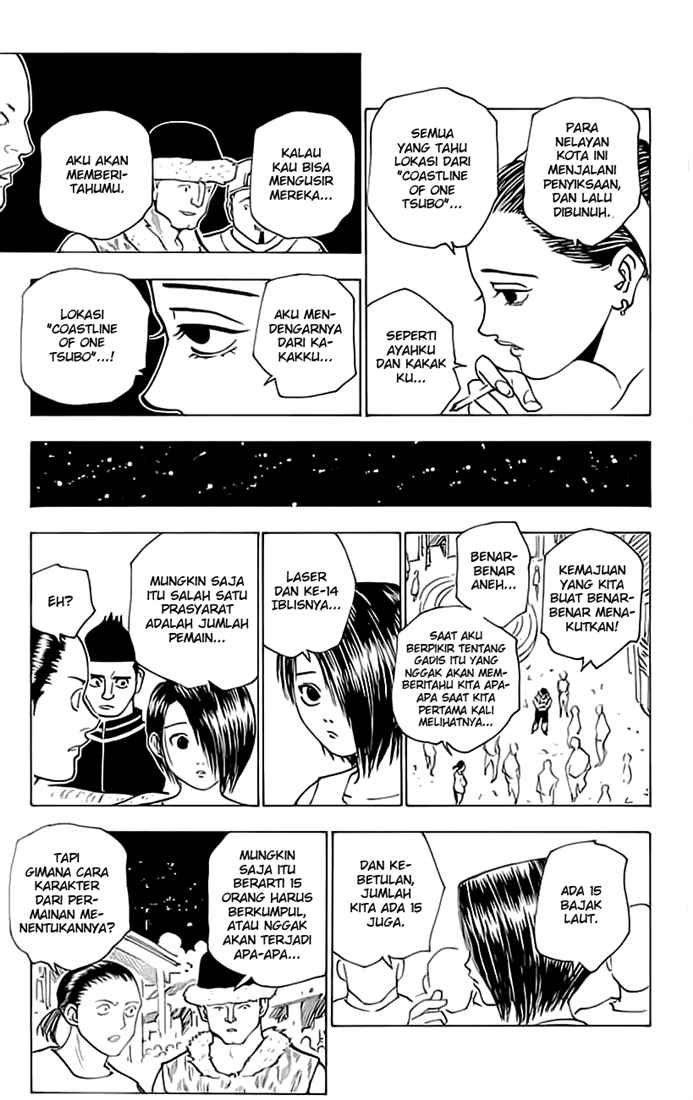 Hunter x Hunter Chapter 155