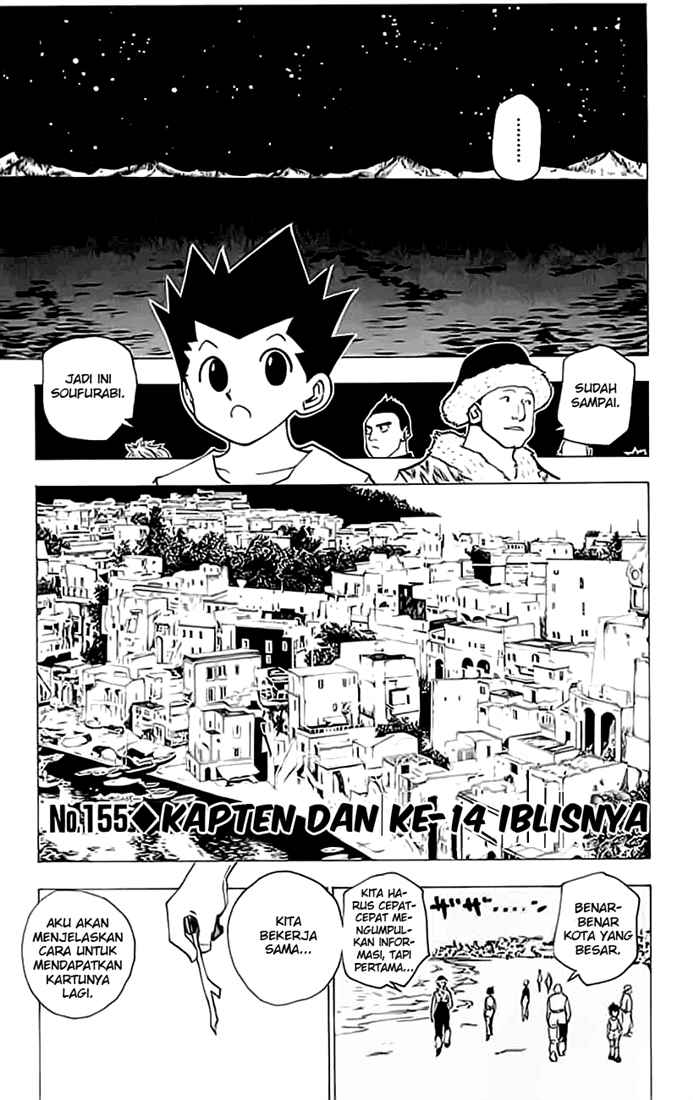 Hunter x Hunter Chapter 155