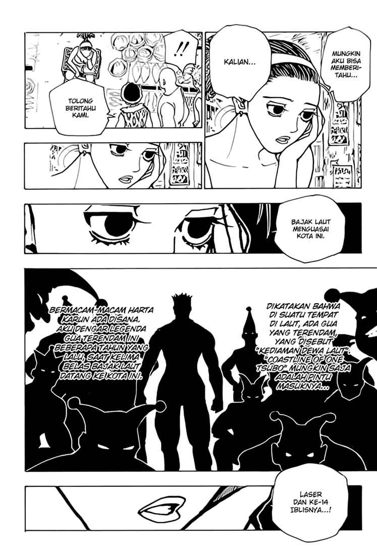 Hunter x Hunter Chapter 155