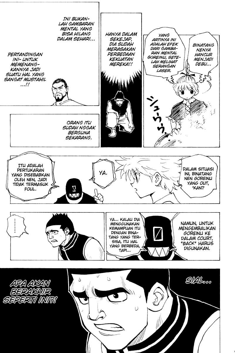 Hunter x Hunter Chapter 162