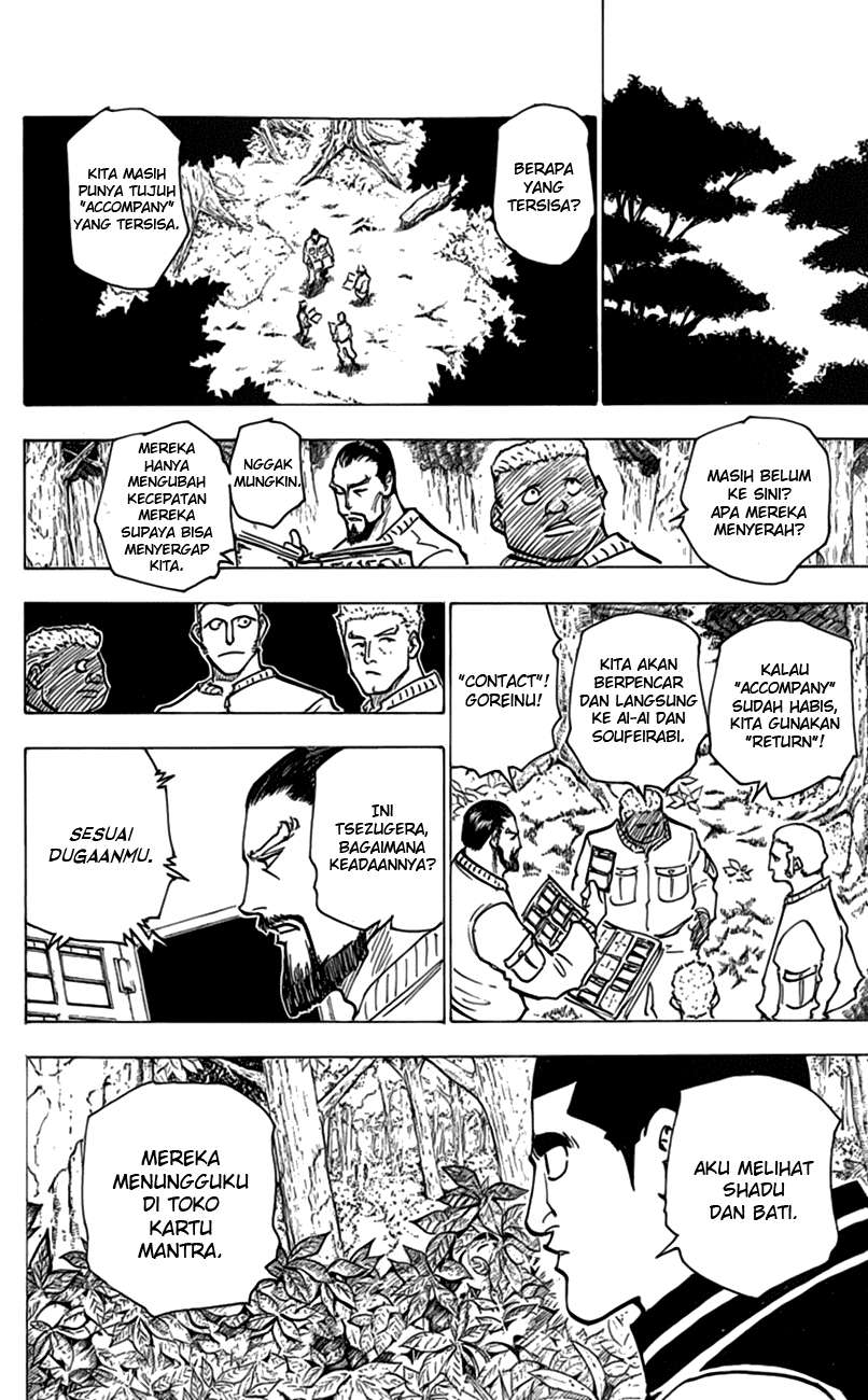 Hunter x Hunter Chapter 173