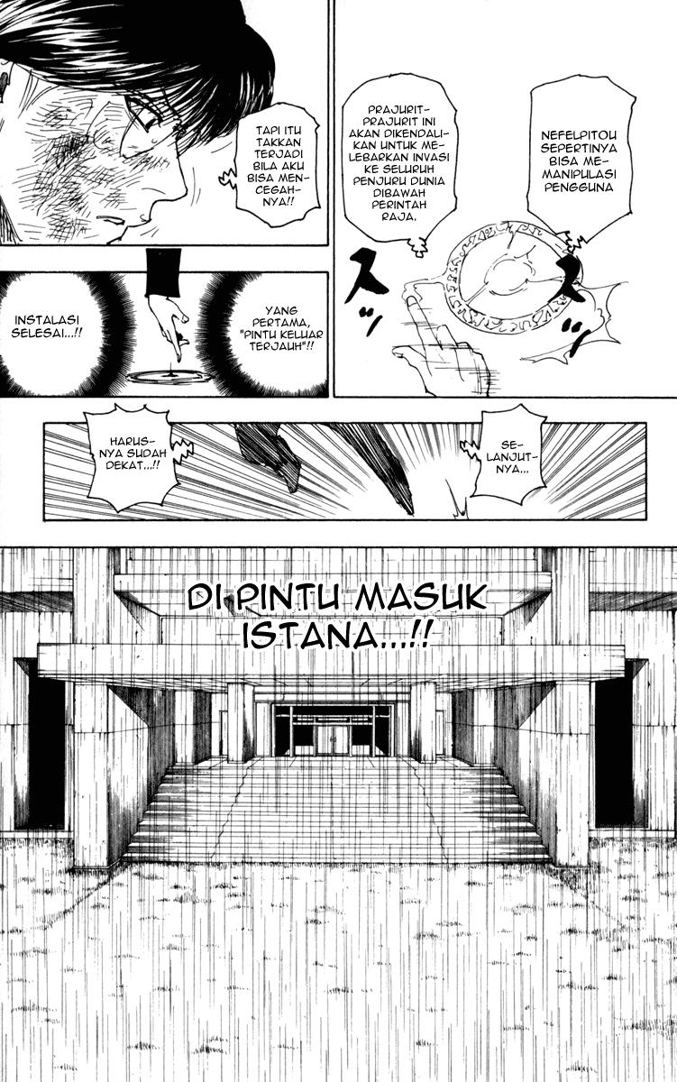 Hunter x Hunter Chapter 251