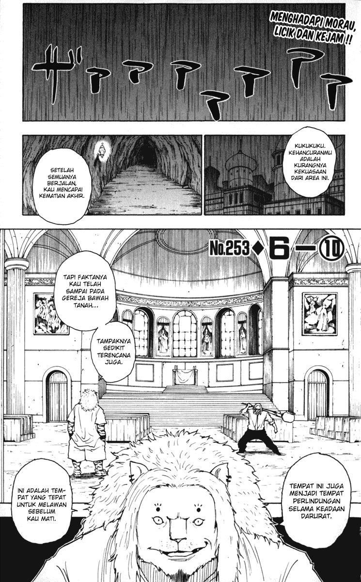 Hunter x Hunter Chapter 253