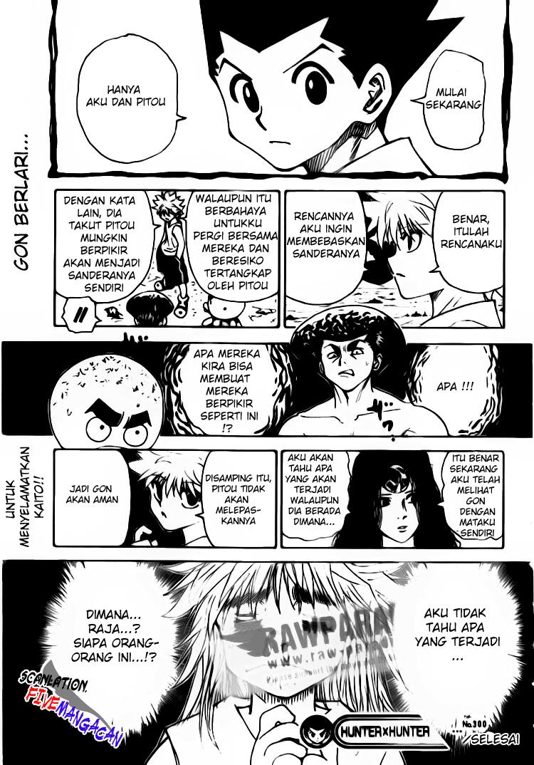 Hunter x Hunter Chapter 300