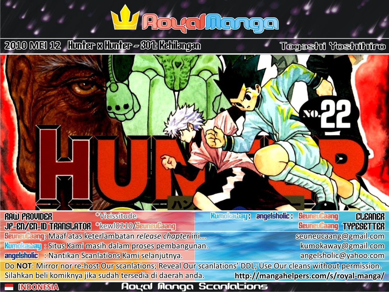 Hunter x Hunter Chapter 307