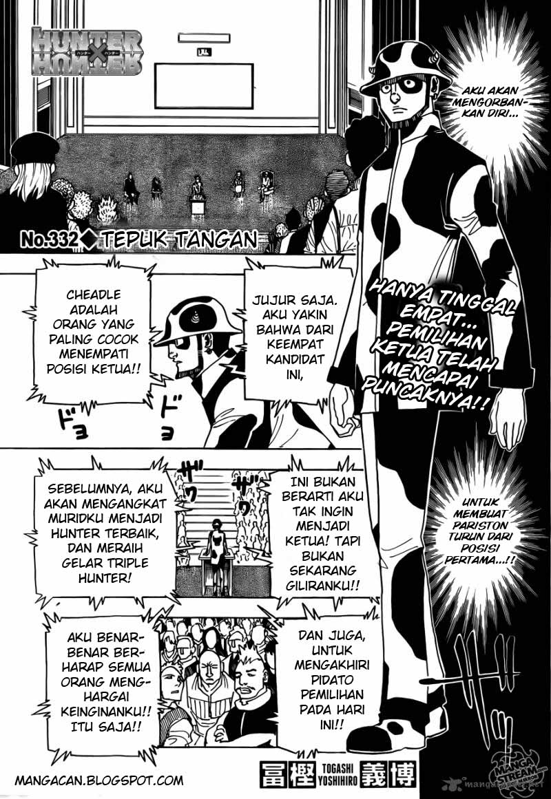 Hunter x Hunter Chapter 332