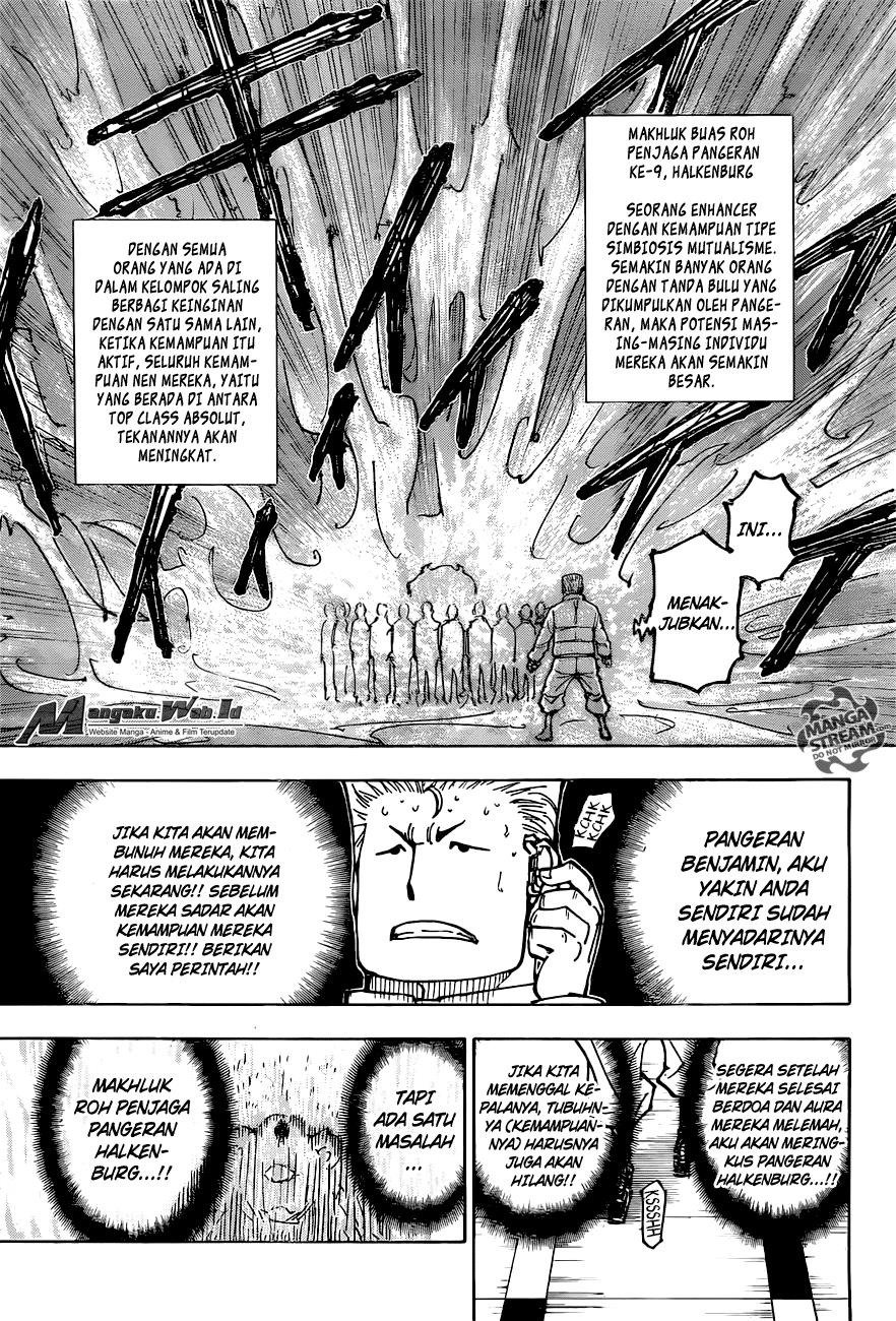 Hunter x Hunter Chapter 375