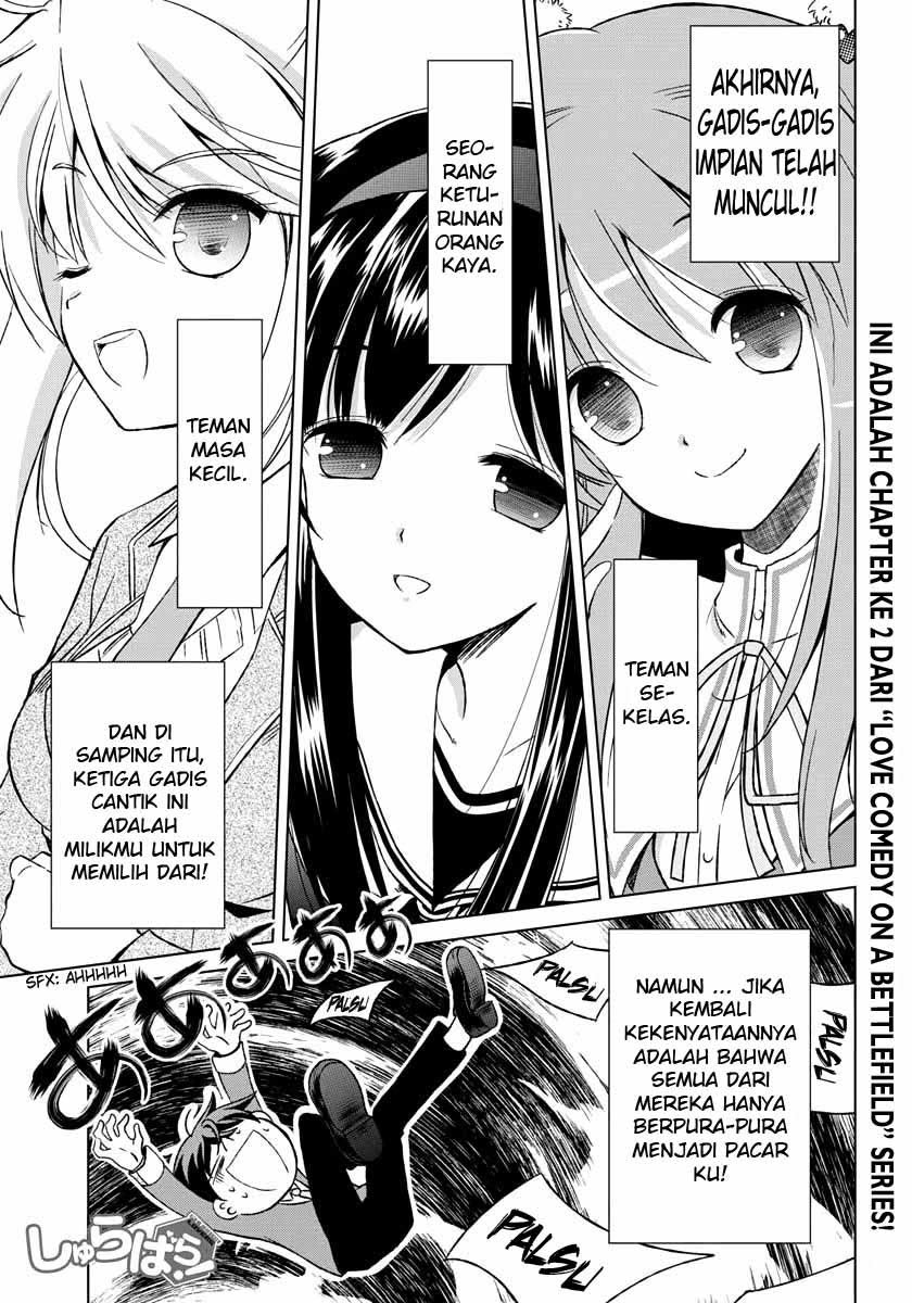 Shurabara! Chapter 2