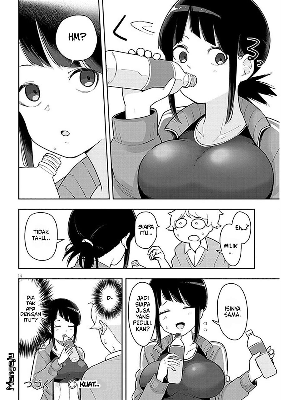 Kanojo no Sore ni Yarareteru Chapter 3