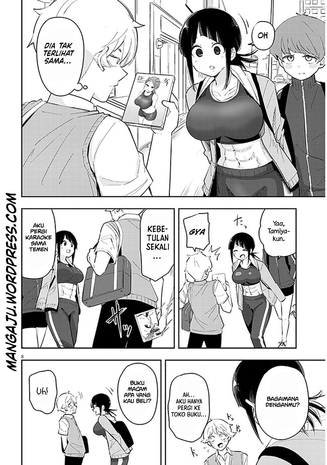 Kanojo no Sore ni Yarareteru Chapter 8